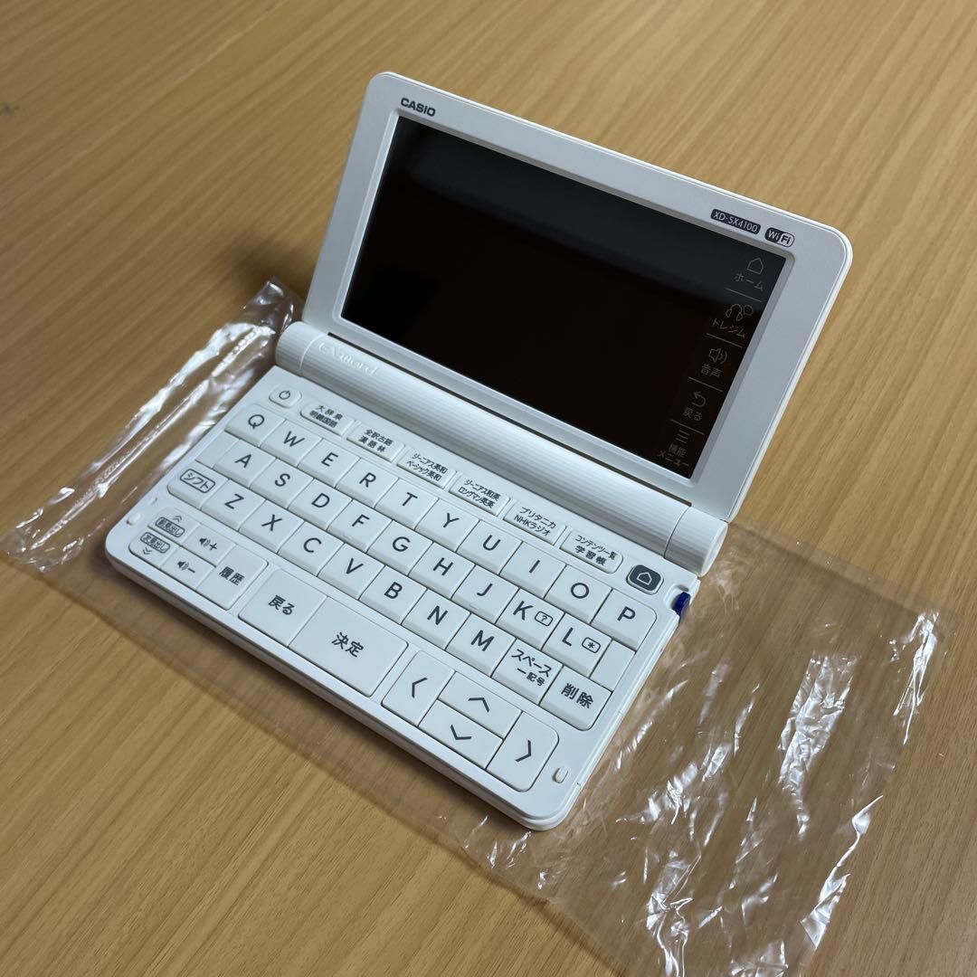 CASIO EX-word AZ-SX4100edu 本体 美品