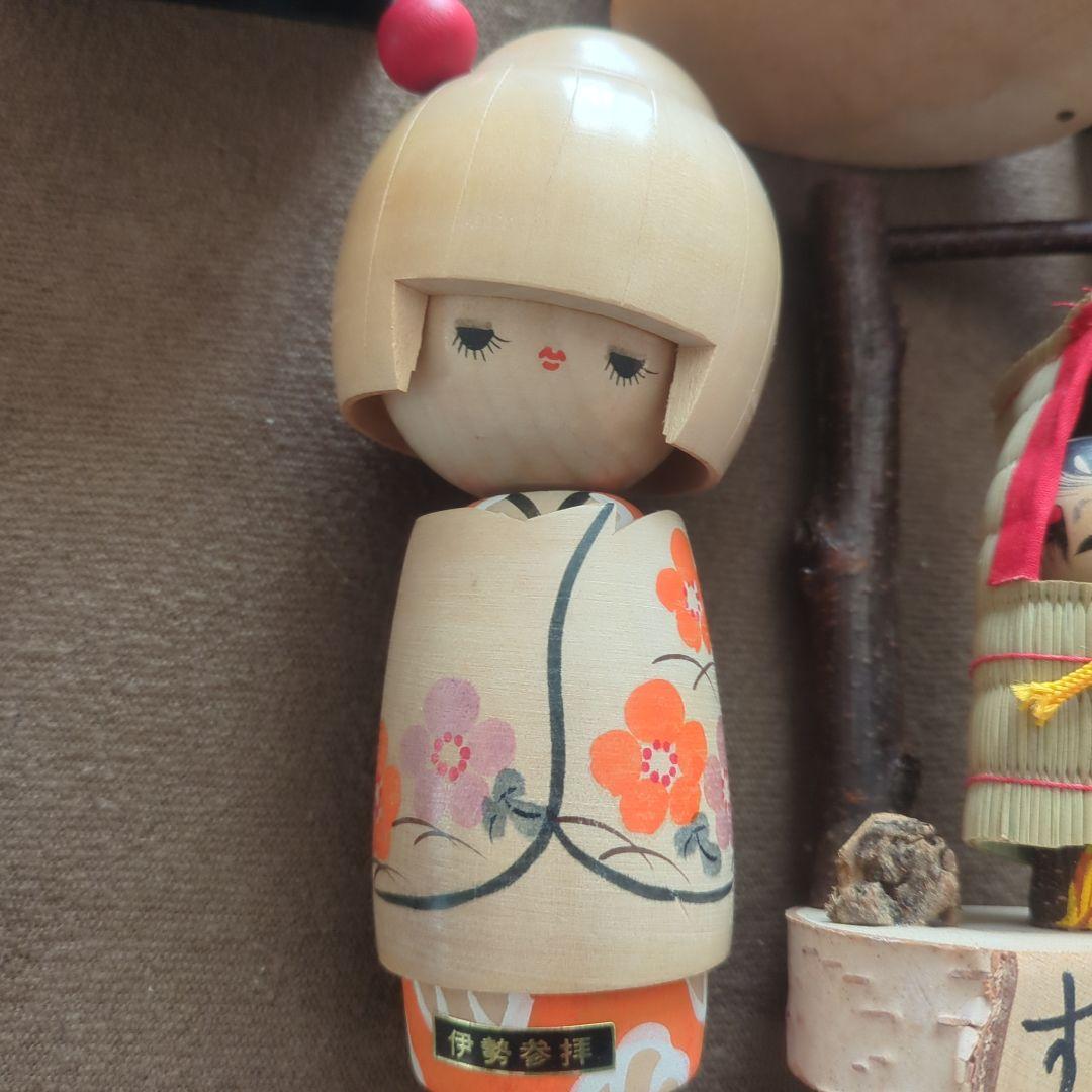 昭和レトロ　木製こけし　人形 　11点セット
