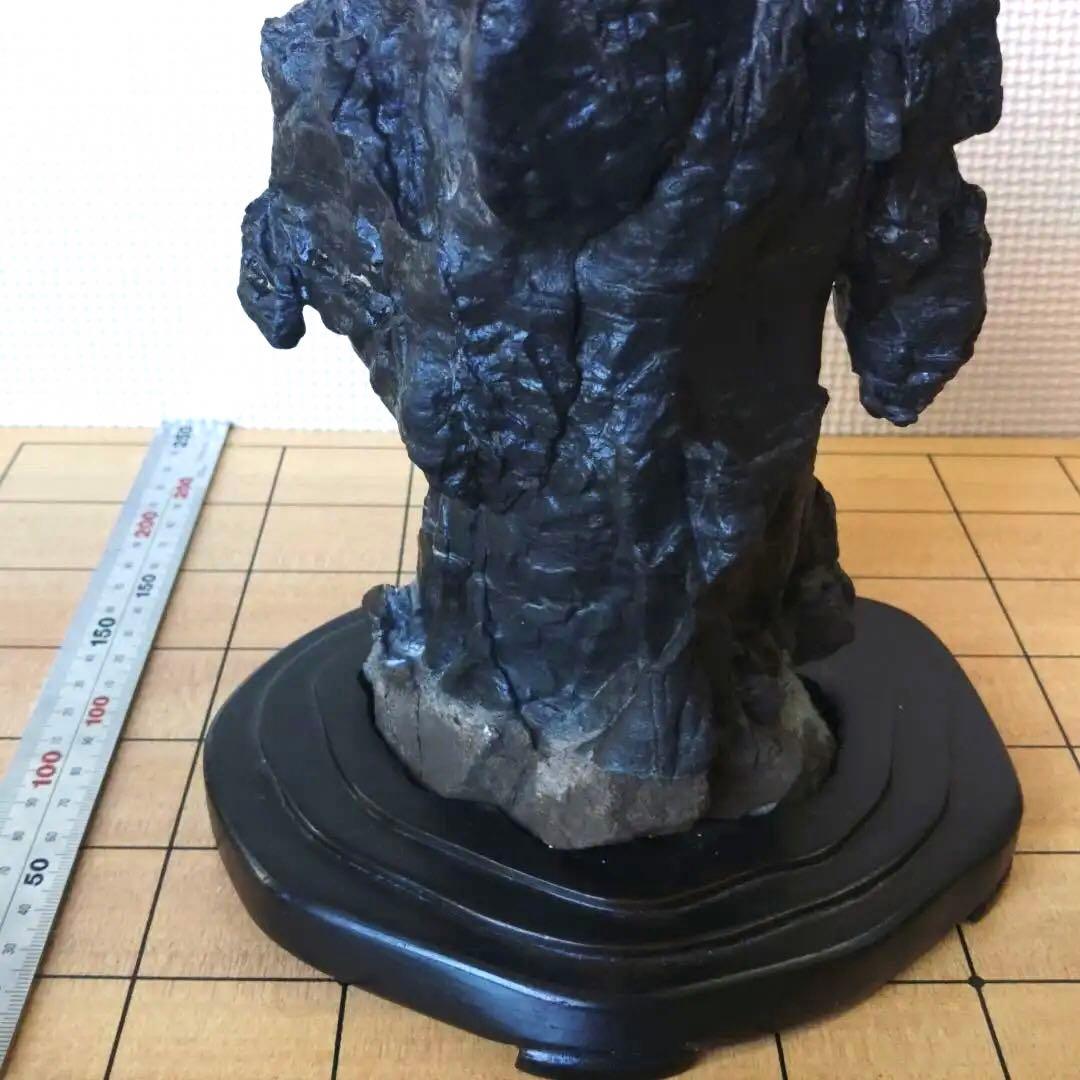 鑑賞石、古谷石