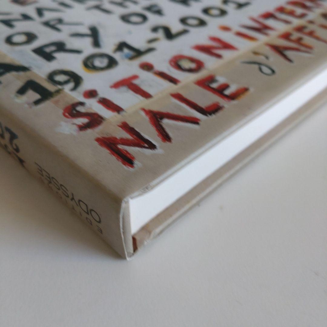 美術展図録　国際ポスター展　日本語翻訳版つき