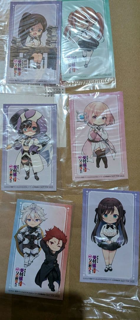 ギルドの受付嬢残業は嫌なのでボスをソロ討伐しようと思います1〜6巻　バラ売り可