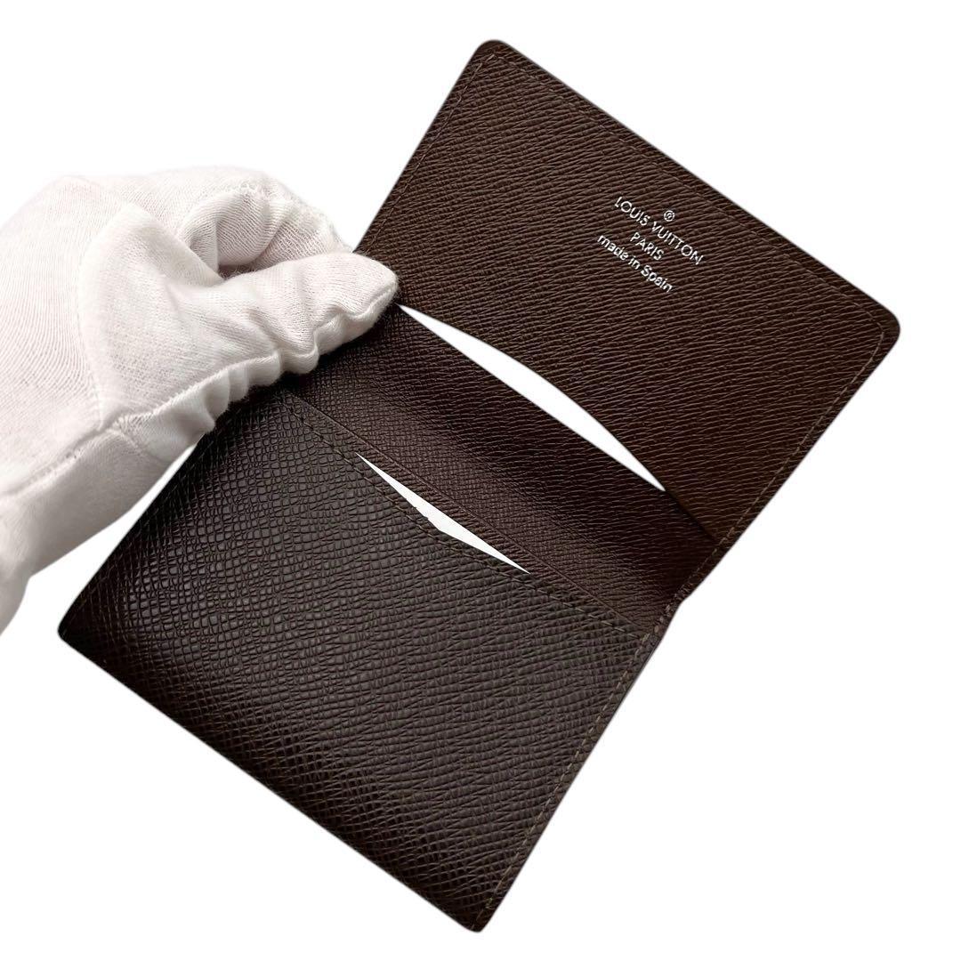 最終価格 ルイヴィトン　Louis Vuitton 名刺入れ ブラウン