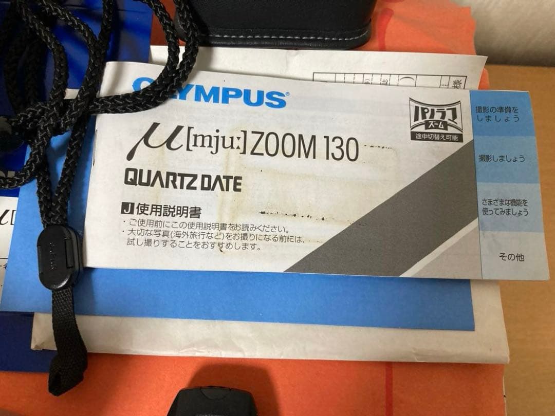 美品OLYMPUS μ[mju:] ZOOM 130 コンパクトカメラ