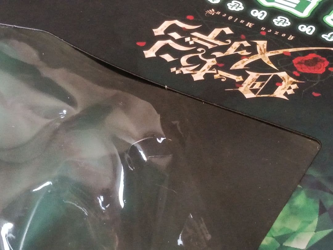 ローゼンメイデン 翠星石 グリフォン フィギュア