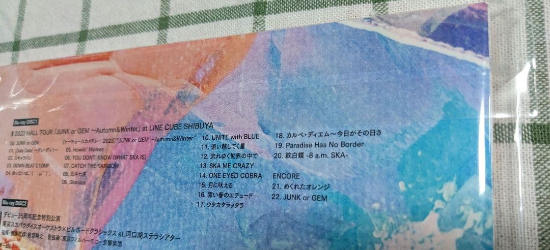 スカパラ　35　ファンクラブ限定盤　新品未使用　未開封品