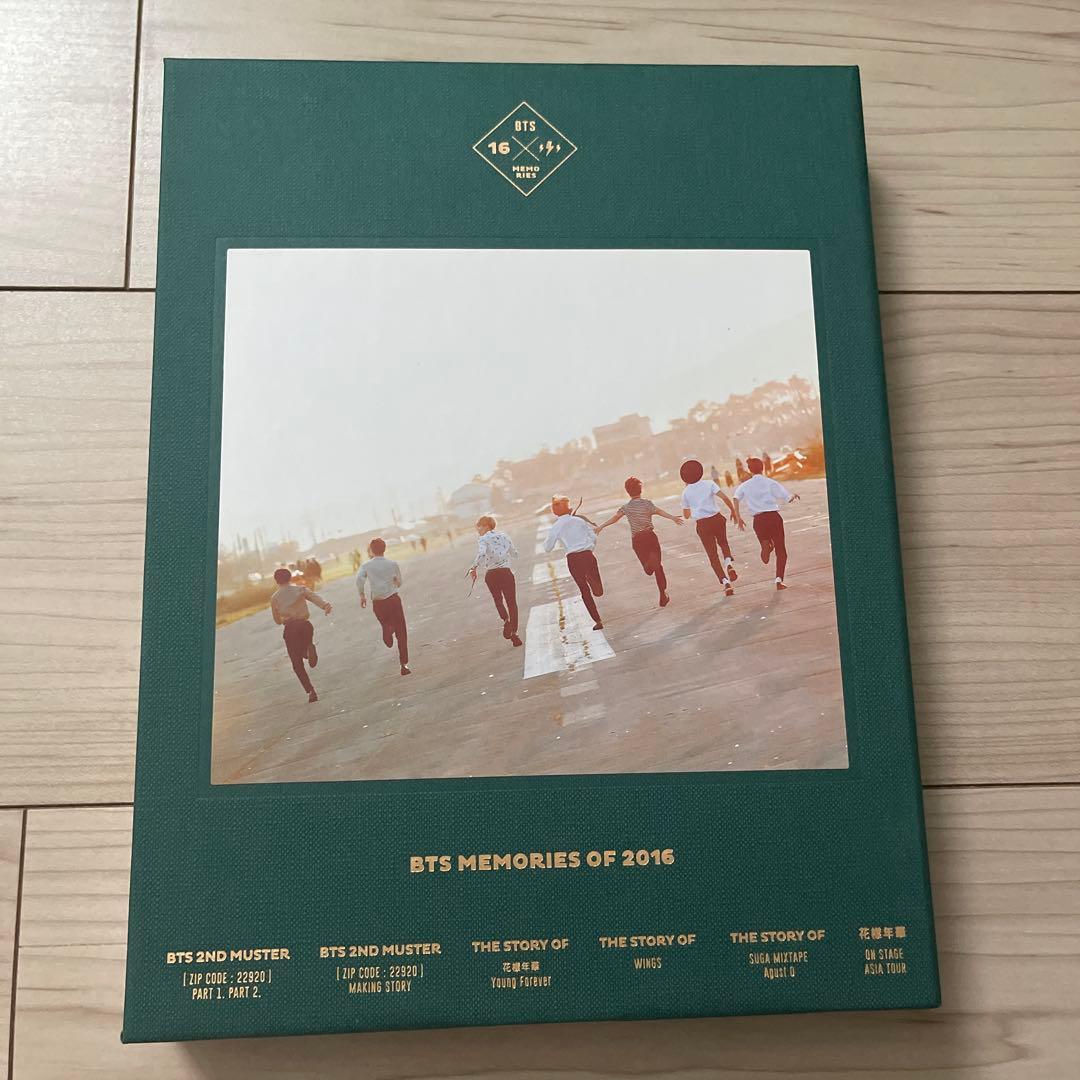 BTS　MEMORIES　セット