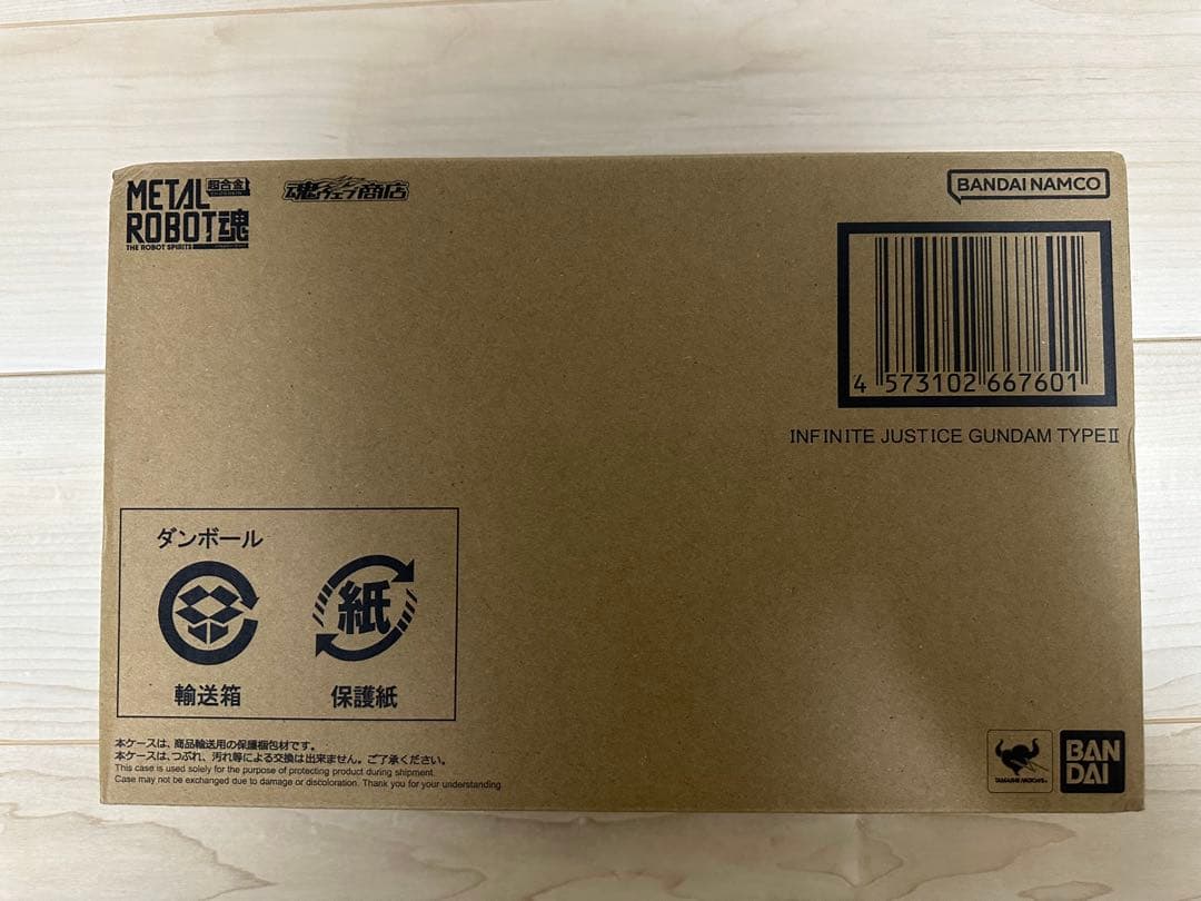 L ROBOT魂 インフィニットジャスティスガンダム弐式