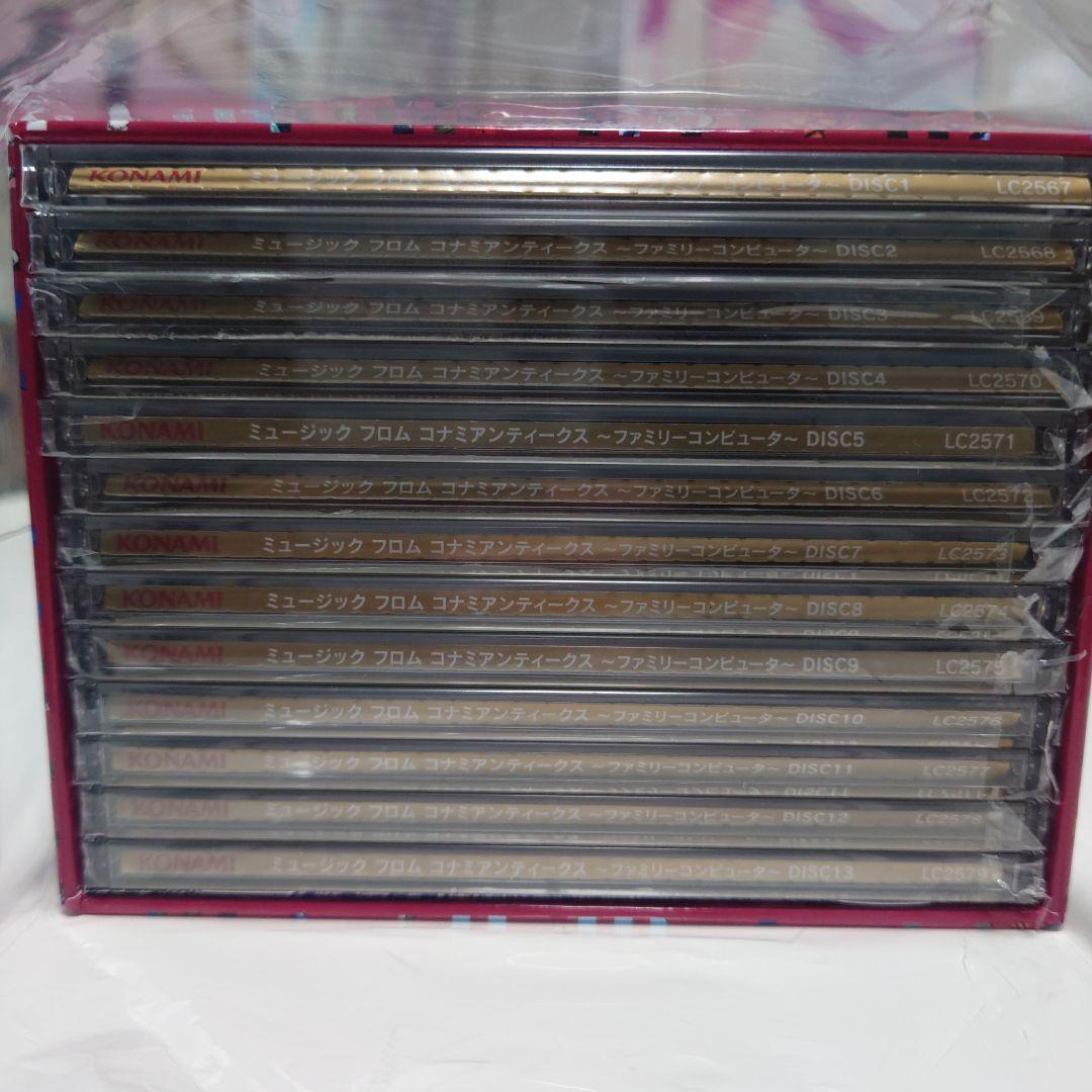 ミュージック　フロム　コナミアンティークス　〜ファミリーコンピュータ〜