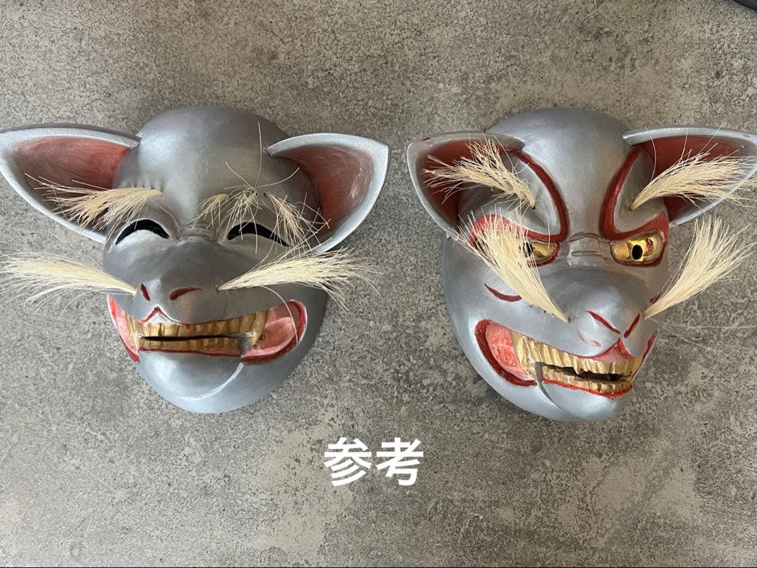 狐のお面（銀狐のオス）
