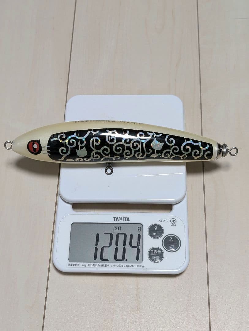 スカイグレイ　コイノボリポッパー　デブネコ　アキヤポッパー