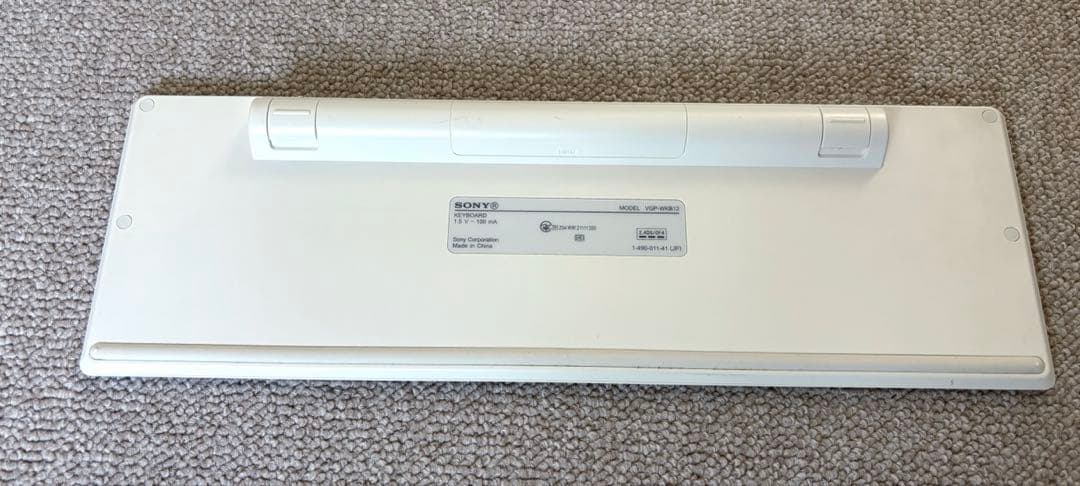 【美品】SONY VAIO 一体型PC SVL241B17N