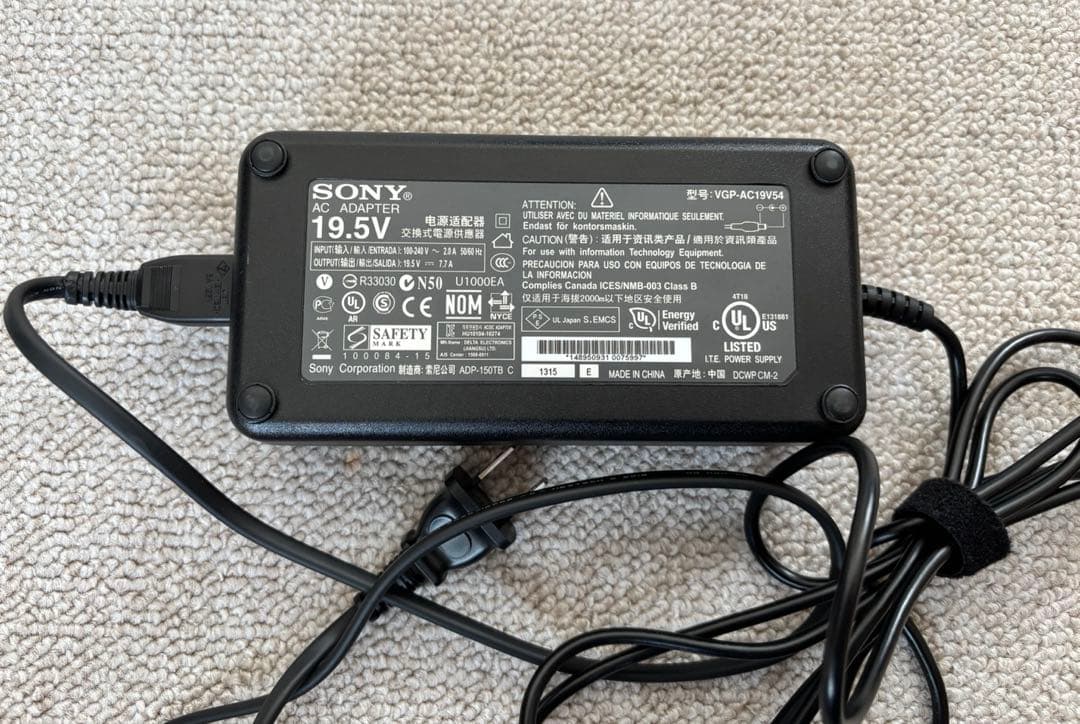 【美品】SONY VAIO 一体型PC SVL241B17N