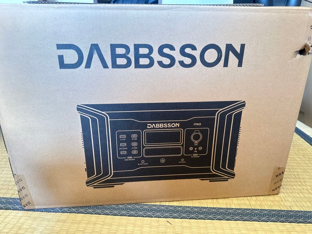 Dabbsson 1000Pro ポータブル電源 新品、未使用品