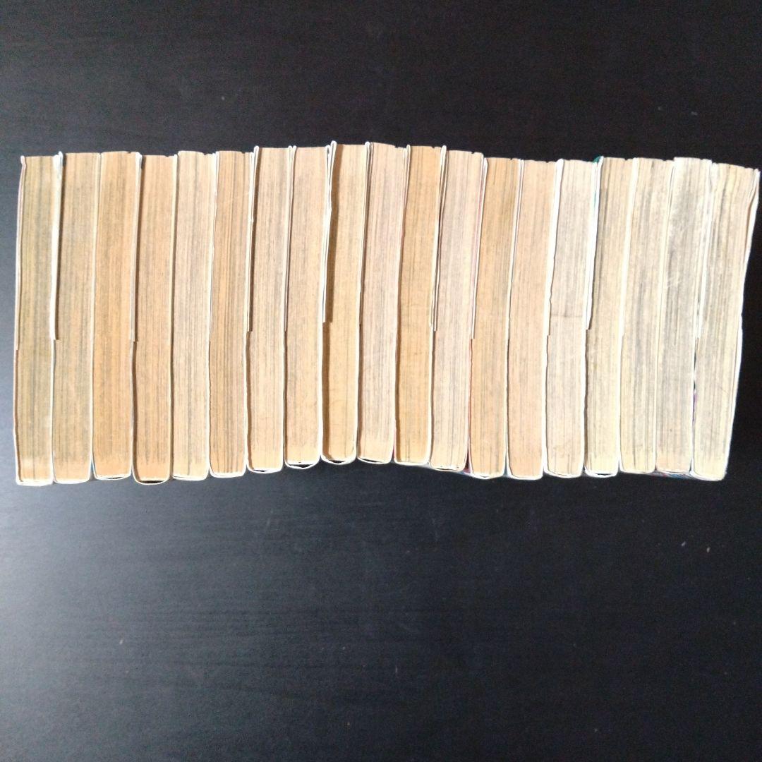 マラソンマン　全巻　全19巻　セット