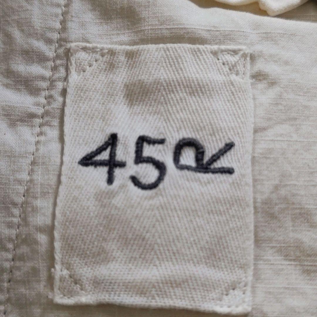 45R おこめチノのシャルロット　ワイドパンツ　ベージュ　サイズ1