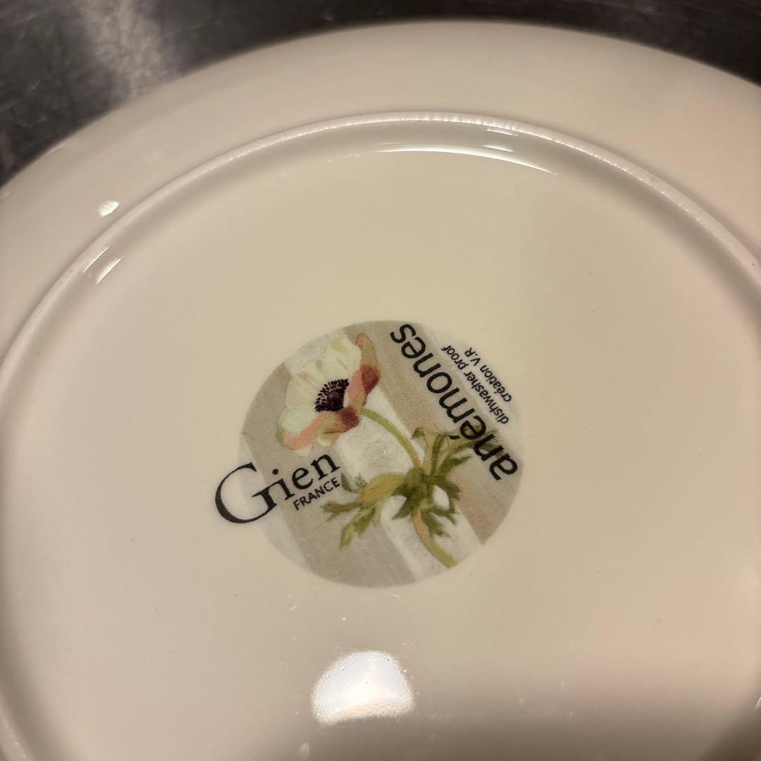 【希少】Gien ジアン アネモネ プレート フランス製 廃盤