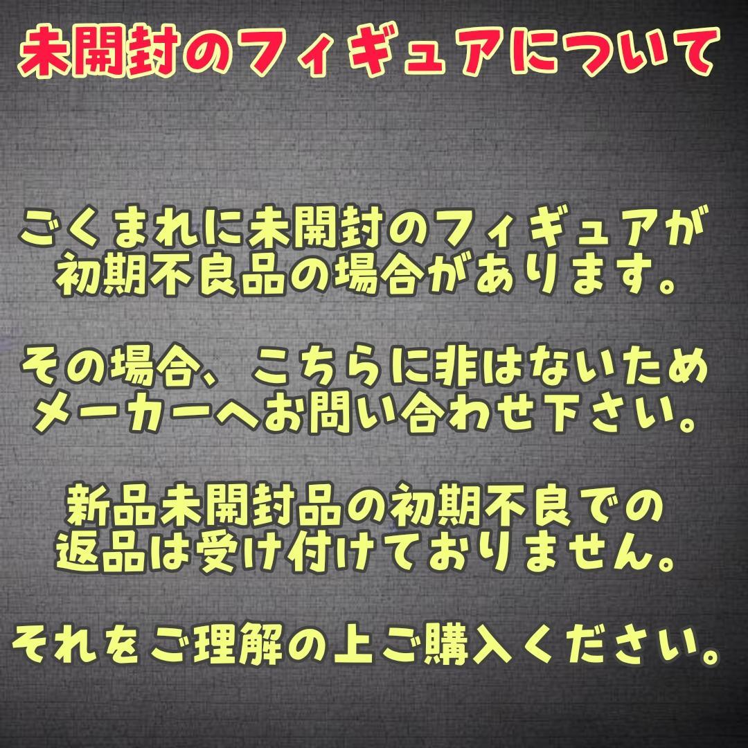 【フラン花嫁2PK】くぼけん様★専用ページ
