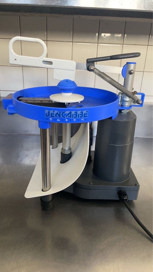 【速発送】DENCABE 電動キャベツスライサー