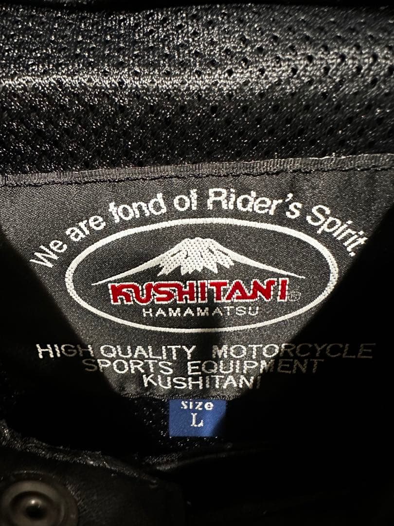 クシタニ クロスオーバーライトジャケット