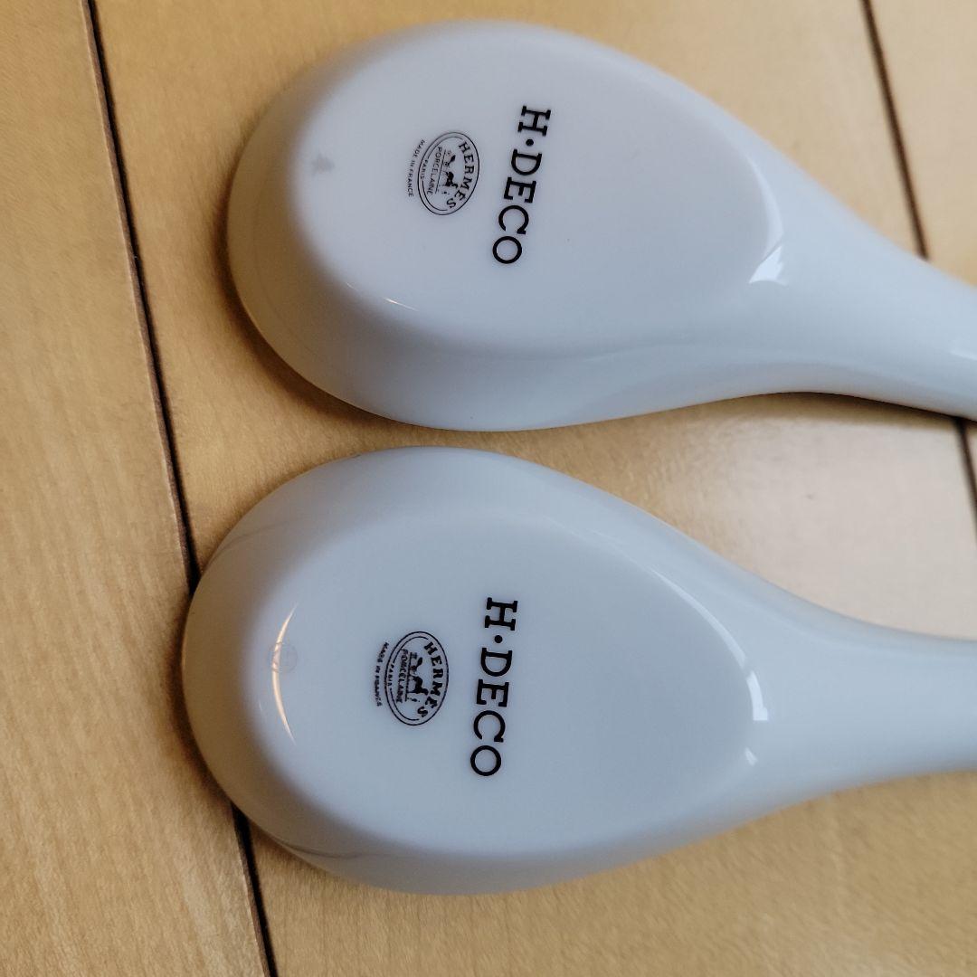 エルメス⑤アッシュデコ　H・DECO レンゲ2本