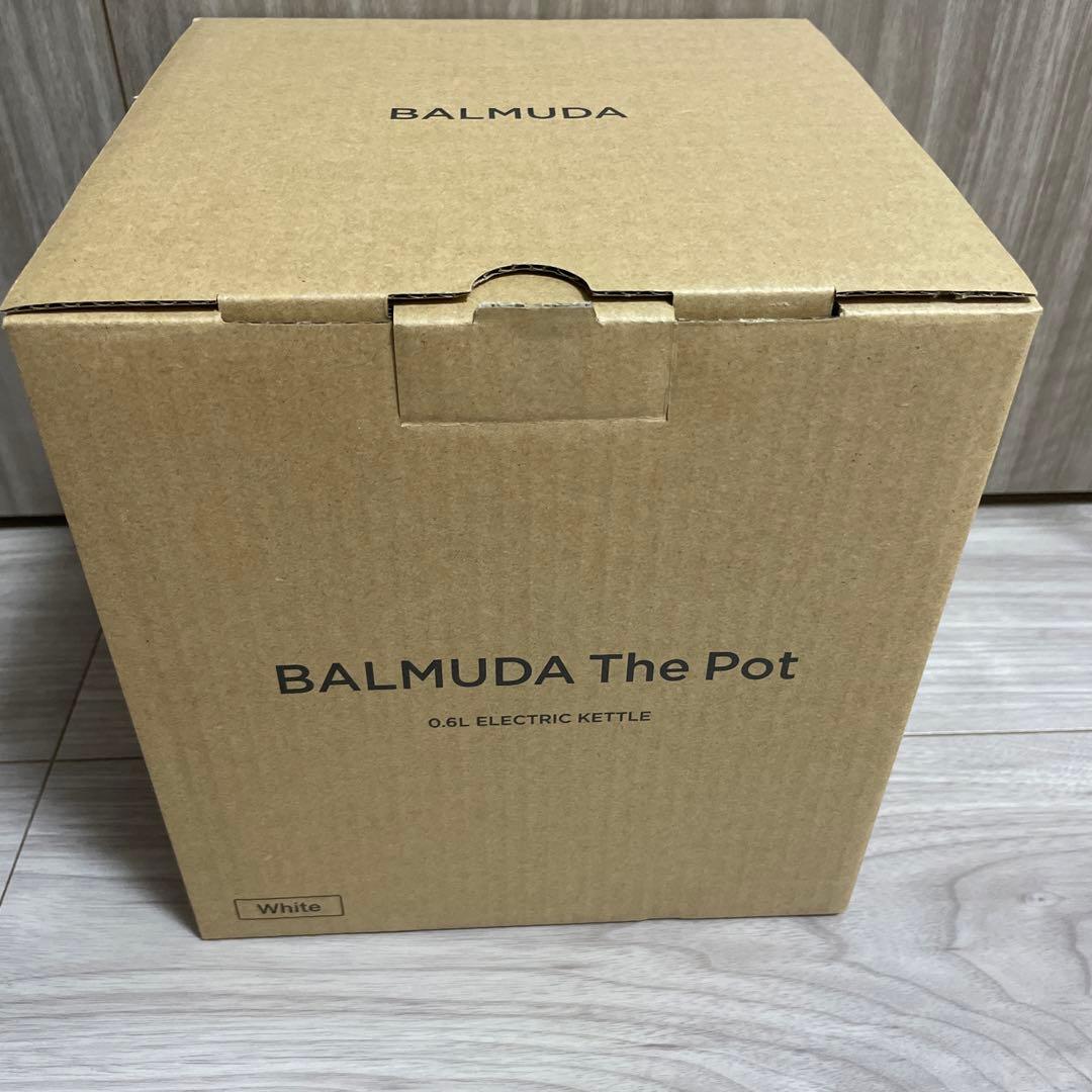BALMUDA k07-WH電気ケトル ホワイトデザインは素敵です大幅値下げ不可