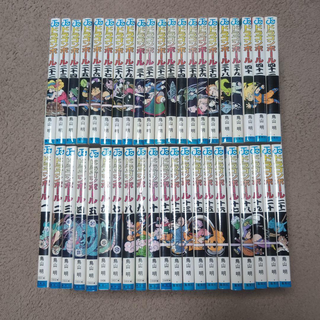 ドラゴンボール DRAGON BALL 全42巻セット【完結】