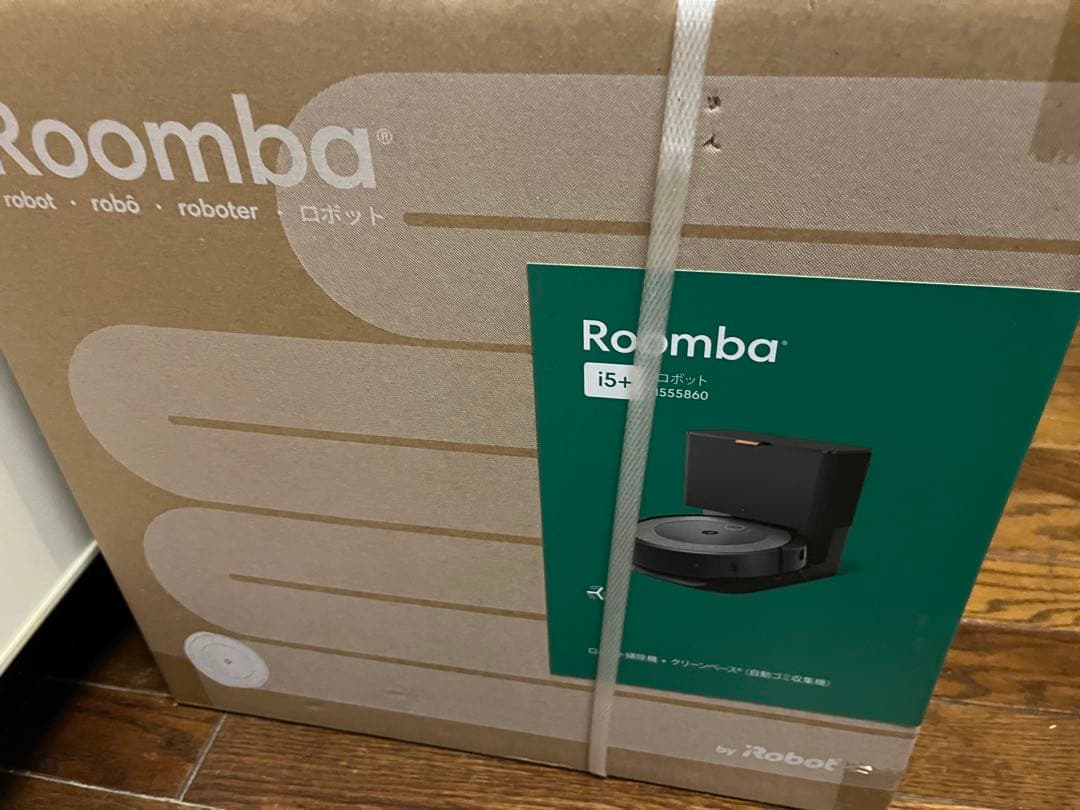 【未使用】Roomba i5+ ロボット掃除機 本体