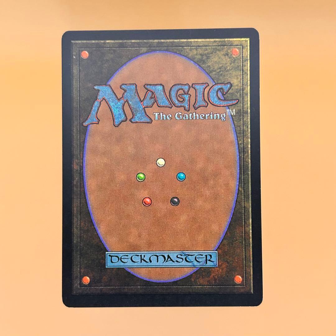 MTG ライオンの瞳のダイアモンド Lion's Eye Diamond 英語