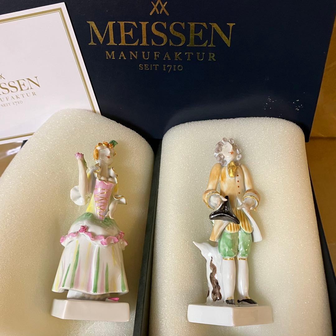 ◆マイセン◆ MEISSEN フィギュリン ペア人形 ロココ