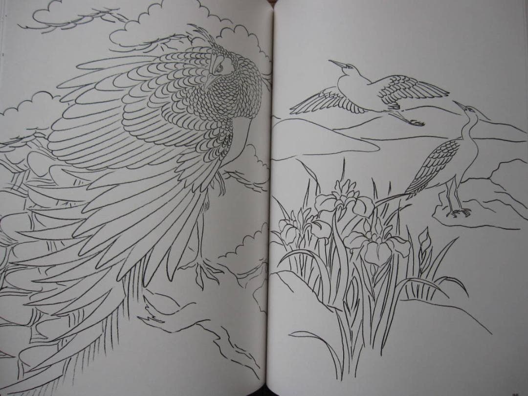 文様のかたち / 伝統的意匠研究会 / 刺青 彫り物 / 伝統 紋様 / 日本画