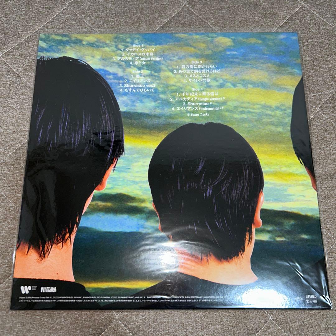 キリンジ KIRINJI LPレコード 3