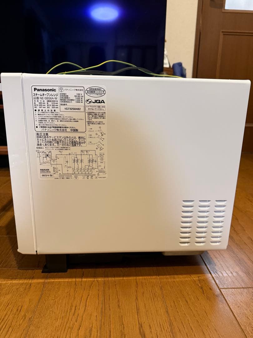 【2022年製】PanasonicスチームオーブンBistro NE-SBS6A