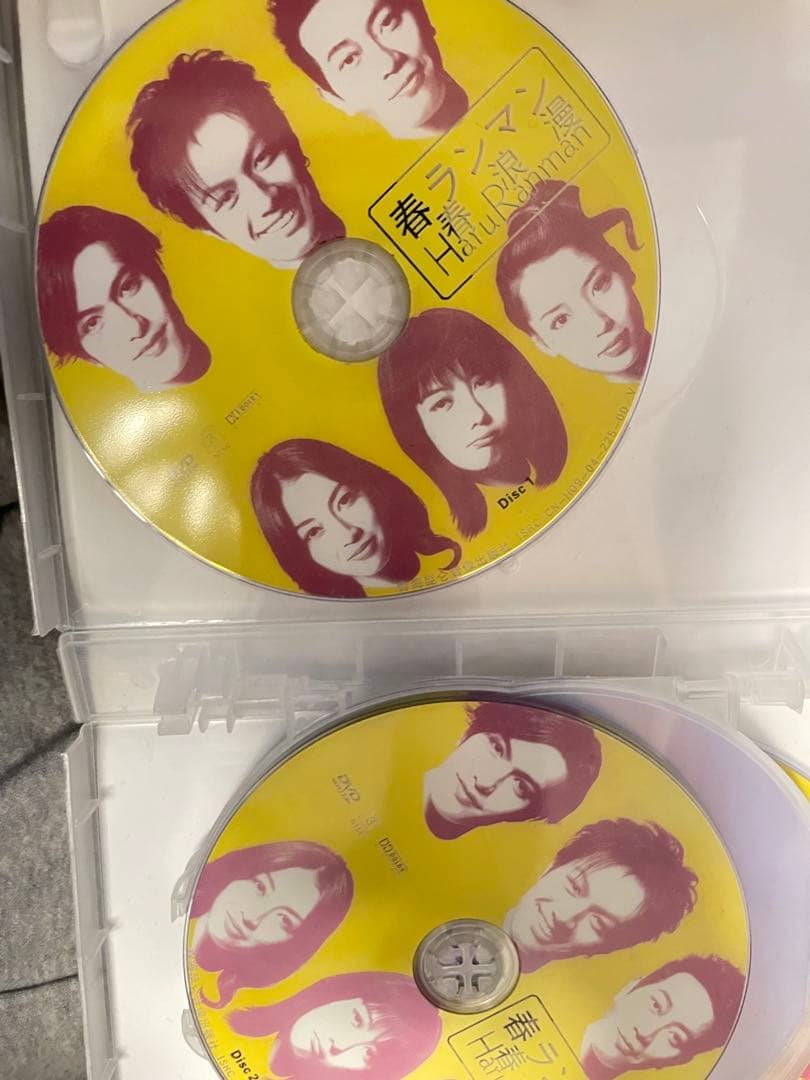 【本日限定価格】ドラマ　春ランマン dvd