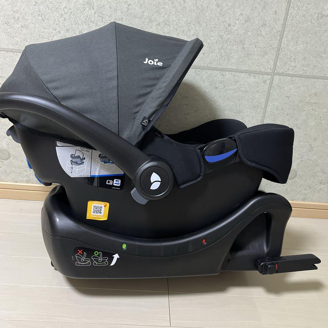 極美品 Joie ジョイー アイスナグ ISOFIXベース チャイルドシート