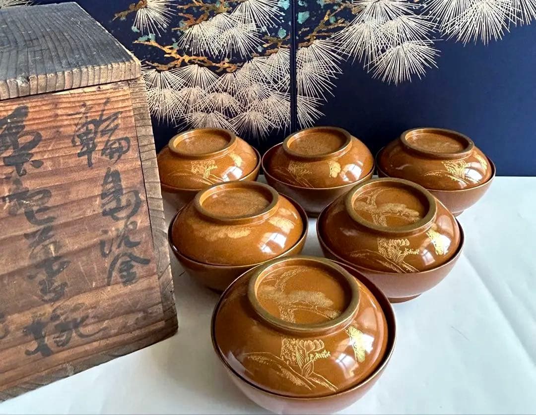 輪島塗 天然木製 松蒔絵　金縁 菓子椀　煮物椀　6客