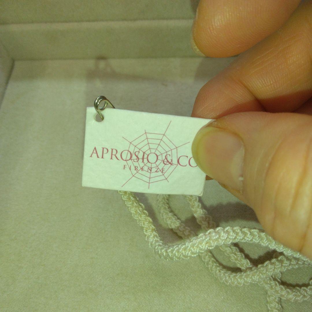 作家作品ビーズネックレス白プードル