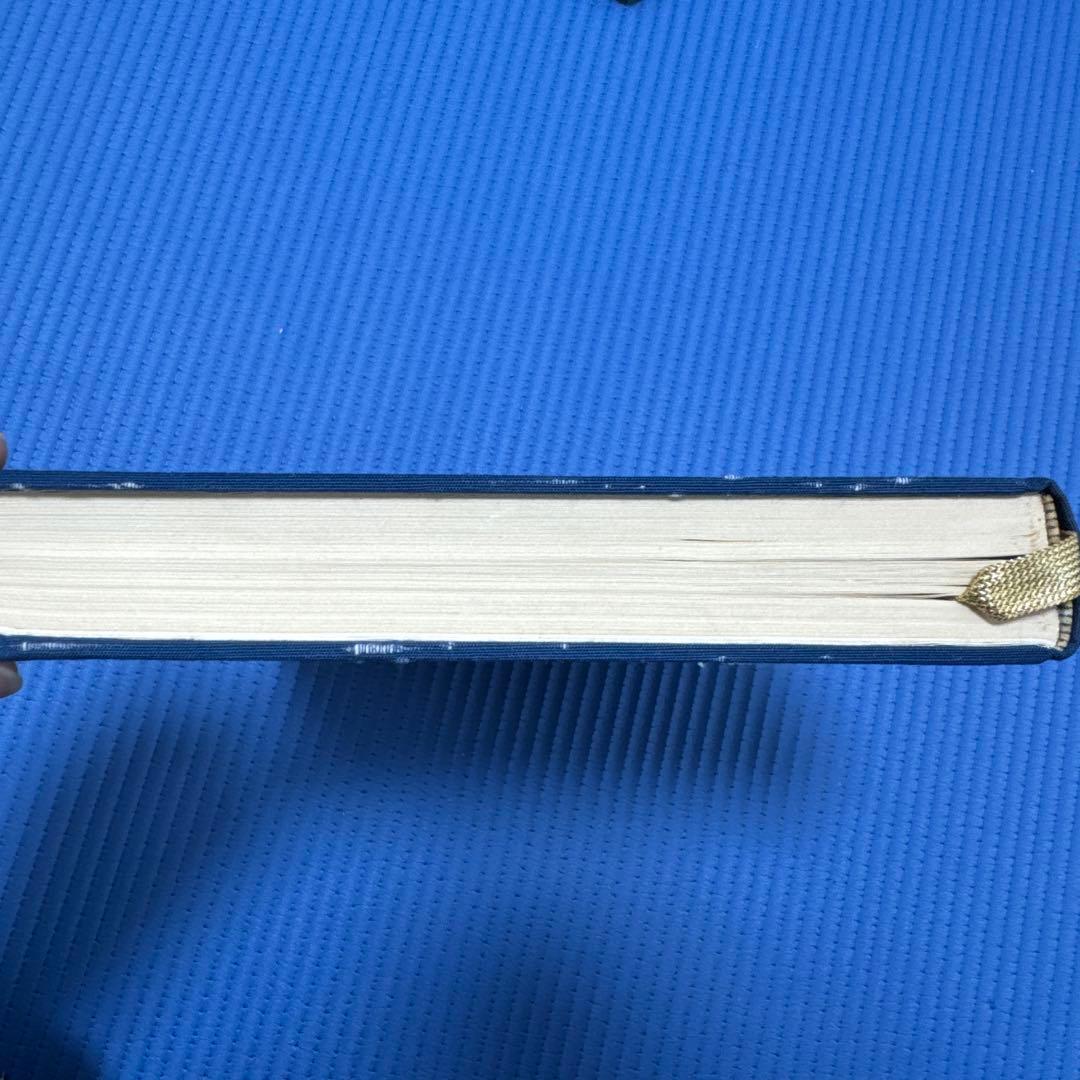 阿波研造 : 大いなる射の道の教　桜井保之助