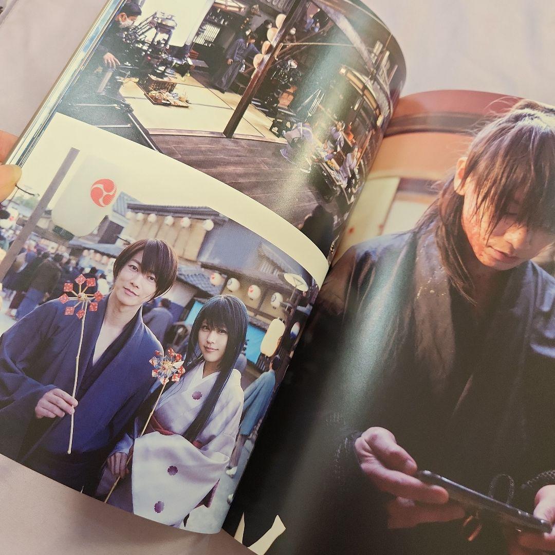 るろうに剣心DVD　5作品 +写真集セット