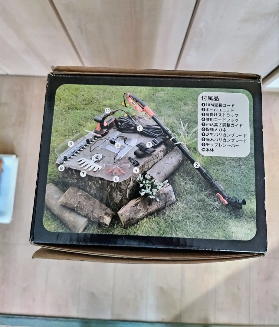 BLACK+DECKER 5in1 ガーデニングツール GPSH1000