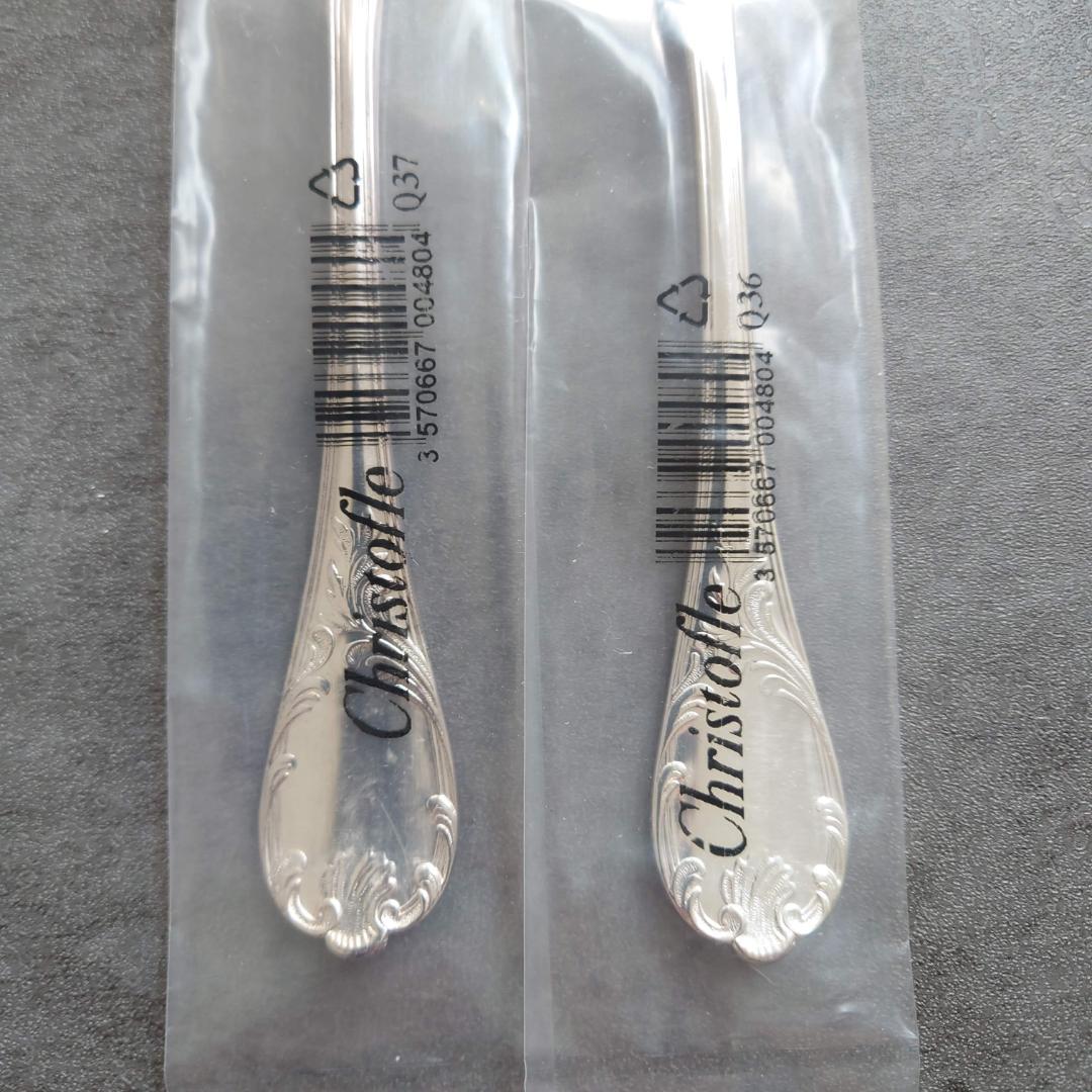 極希少 クリストフル マルリー オードブル/エスカルゴフォーク 未開封 2点