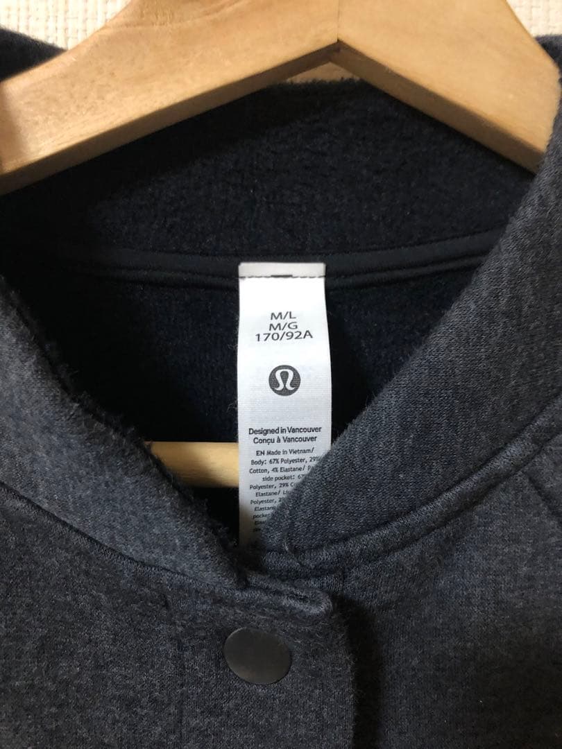 ルルレモン 裏起毛ブルゾン　scubaブラッシュ