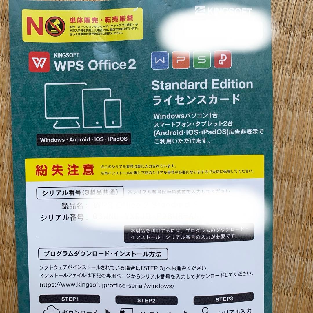Windowsノート本体 Panasonic CF-FV1 16GB256GB Corei5-1145G7