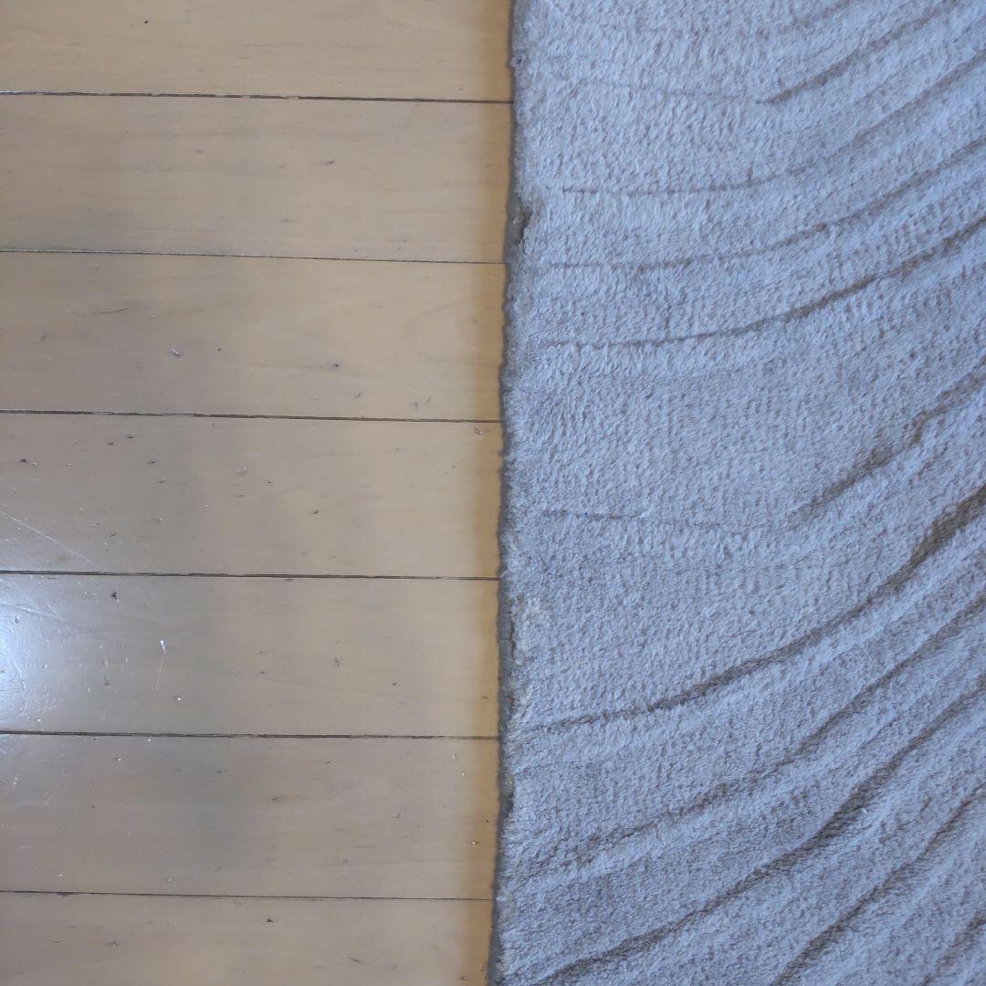 BoConcept ラグ Ridge