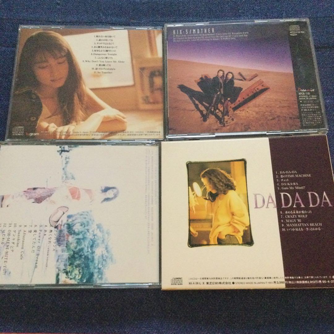 織田哲郎　ZARD 大黒摩季　キックス　渚のオールスターズ　チューブ 邦楽CD