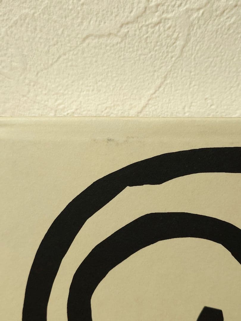 The Decisive Moment アンリ カルティエ ブレッソン