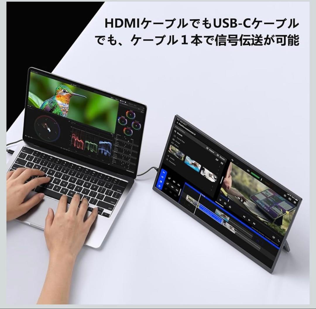 モバイルモニター ワイヤレス接続 15.6インチ Vimonicバッテリー内蔵