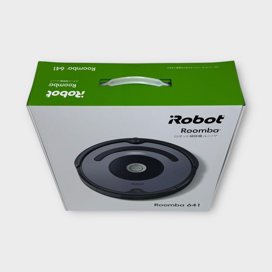 アイロボット ロボット掃除機 ルンバ 641 未開封品