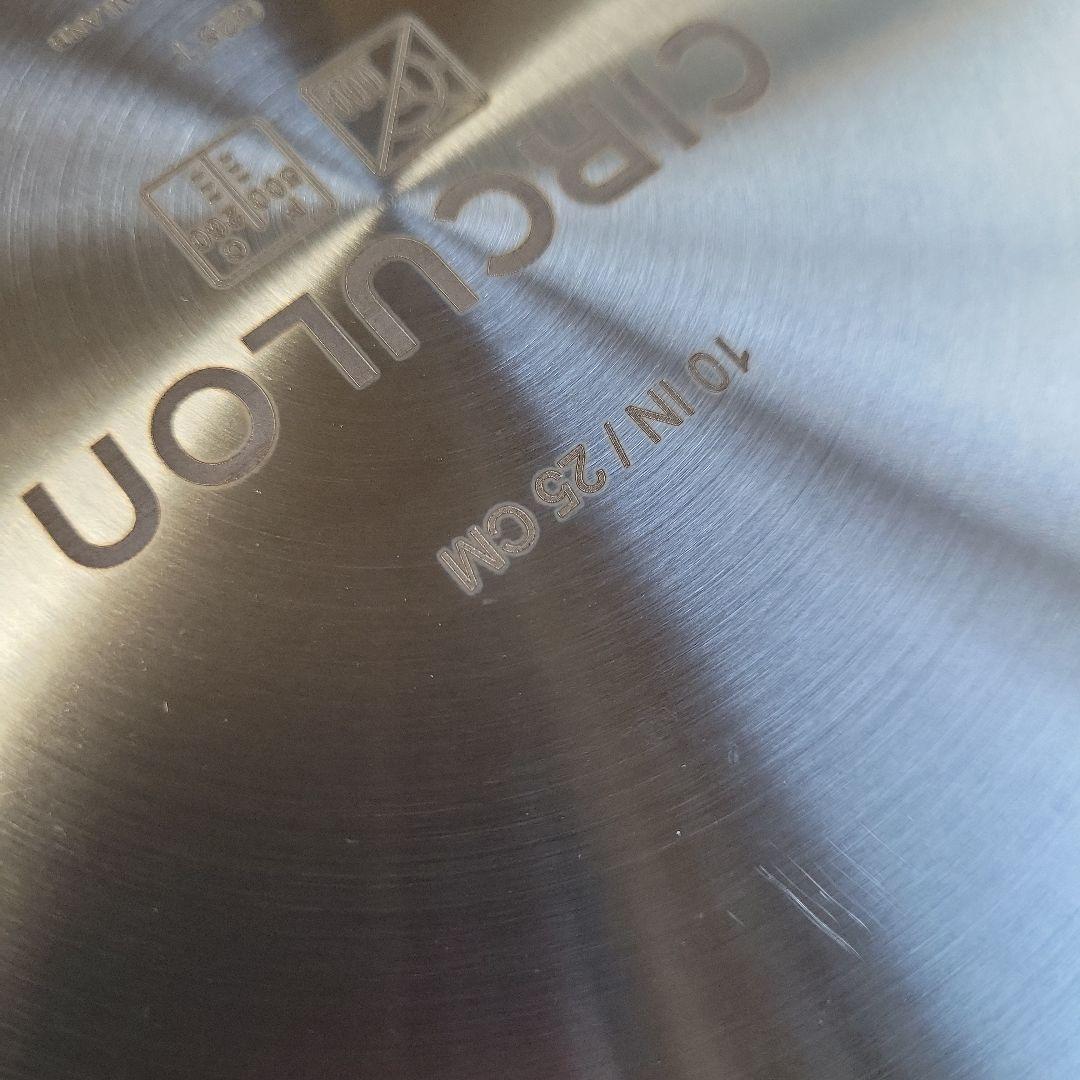 マイヤー➅サーキュロン　クラッド1　22cm25cmフライパンセット