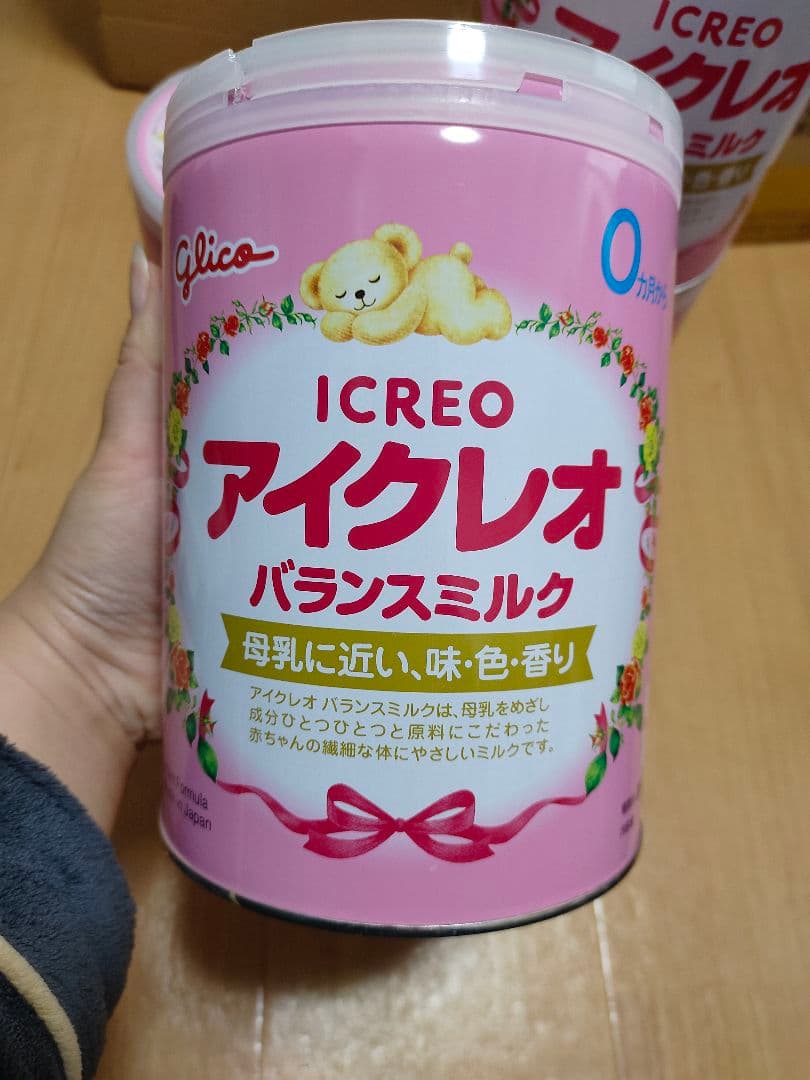 アイクレオ バランスミルク 800g（4個）