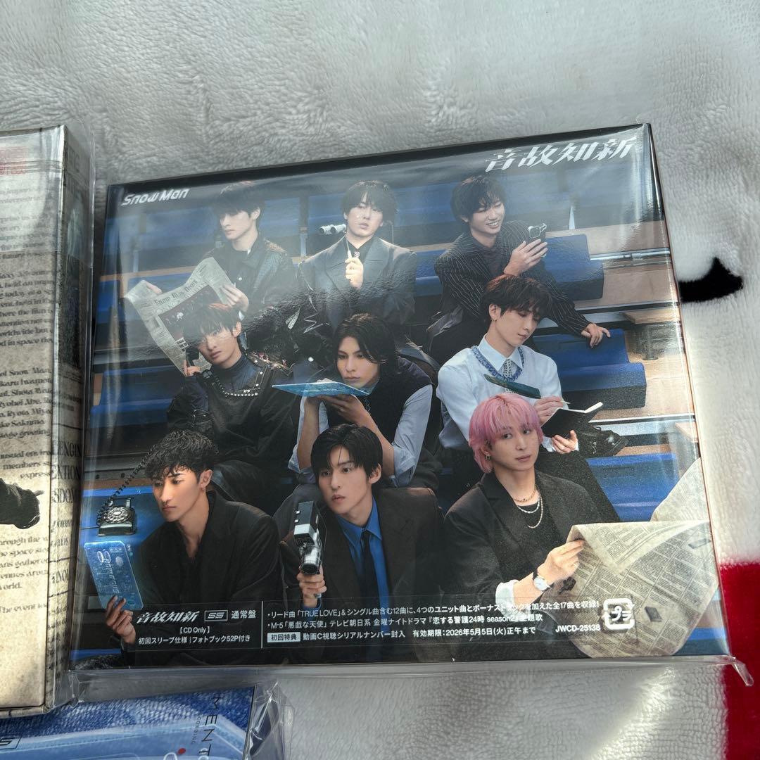 Man 温故知新　3形態Blu-ray 新品未使用　シリアル付　特典付